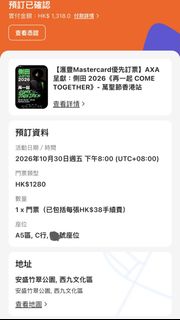 （分類：）位於 。 由 365markert 提交（商品編號 1466613545，圖片 1）。簡介： 。