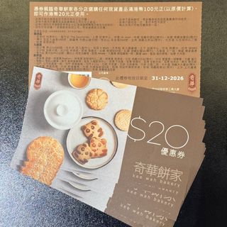 （分類：）位於 。 由 siubobui 提交（商品編號 1466760642，圖片 1）。簡介： 。