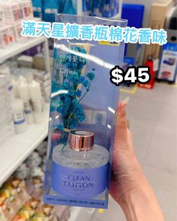 （分類：）位於 。 由 beautyessence1089 提交（商品編號 1466711838，圖片 1）。簡介： 。