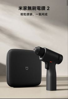 （分類：）位於 。 由 xiaomi_hk 提交（商品編號 1466605163，圖片 1）。簡介： 。