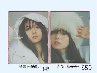 （分類：）位於 。 由 nogiphoto 提交（商品編號 1466577771，圖片 1）。簡介： 。