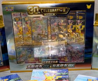 （分類：）位於 。 由 playinghuman05 提交（商品編號 1466680113，圖片 1）。簡介： 。