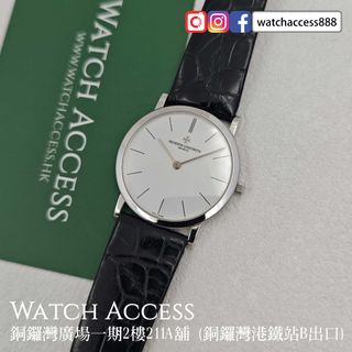 （分類：）位於 。 由 watchaccess888 提交（商品編號 1466625638，圖片 1）。簡介： 。