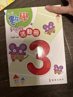 （分類：）位於 。 由 xoxojai 提交（商品編號 1466744641，圖片 1）。簡介： 。