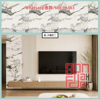 （分類：）位於 。 由 6663-6763 提交（商品編號 1466687842，圖片 1）。簡介： 。