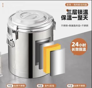 （分類：）位於 。 由 maison_club 提交（商品編號 1466638815，圖片 1）。簡介： 。