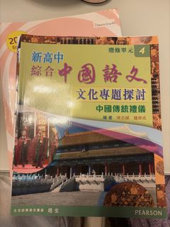 （分類：）位於 。 由 avovo 提交（商品編號 1466710948，圖片 1）。簡介： 。