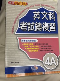 （分類：）位於 。 由 c___cc 提交（商品編號 1466682327，圖片 1）。簡介： 。