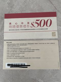 （分類：）位於 。 由 fatmob8989 提交（商品編號 1466580464，圖片 1）。簡介： 。