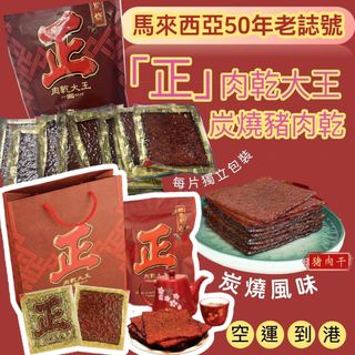 （分類：）位於 。 由 shiufaicomputers 提交（商品編號 1466654501，圖片 1）。簡介： 。