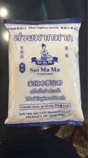 （分類：）位於 。 由 marymaryland 提交（商品編號 1466600828，圖片 1）。簡介： 。