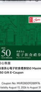（分類：）位於 。 由 jshopcommltd 提交（商品編號 1466658914，圖片 1）。簡介： 。