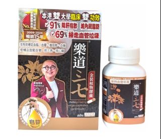 （分類：）位於 。 由 cosco67319 提交（商品編號 1466769956，圖片 1）。簡介： 。