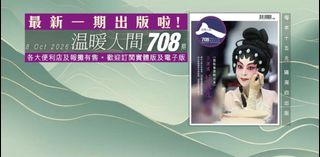 （分類：）位於 。 由 tszzhan 提交（商品編號 1466662518，圖片 1）。簡介： 。