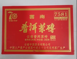 （分類：）位於 。 由 llias 提交（商品編號 1466719849，圖片 1）。簡介： 。