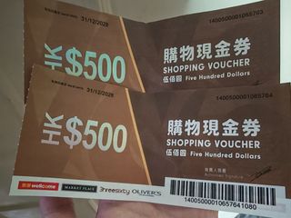 （分類：）位於 。 由 k2352 提交（商品編號 1466568759，圖片 1）。簡介： 。