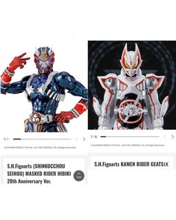 （分類：）位於 。 由 mingming556677 提交（商品編號 1466563957，圖片 1）。簡介： 。