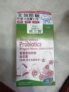 （分類：）位於 。 由 DanDan_m 提交（商品編號 1466583679，圖片 1）。簡介： 。