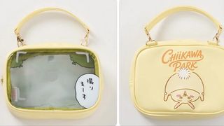 （分類：）位於 。 由 chiikawa_hk 提交（商品編號 1466751014，圖片 1）。簡介： 。