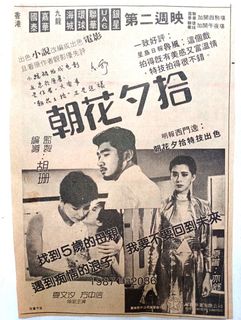 （分類：）位於 。 由 kitng13108 提交（商品編號 1466564137，圖片 1）。簡介： 。