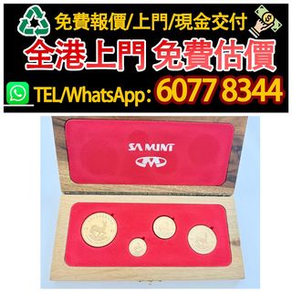 （分類：）位於 。 由 hk60778344 提交（商品編號 1466649949，圖片 1）。簡介： 。