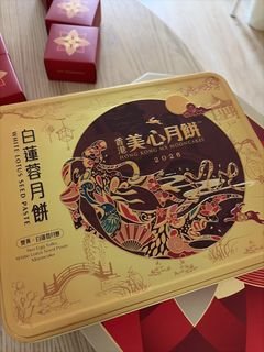 （分類：）位於 。 由 saleability 提交（商品編號 1466608464，圖片 1）。簡介： 。