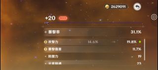 （分類：）位於 。 由 fastturtle.c0d289 提交（商品編號 1466734225，圖片 1）。簡介： 。