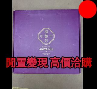（分類：）位於 。 由 biao77157-37188 提交（商品編號 1466582881，圖片 1）。簡介： 。