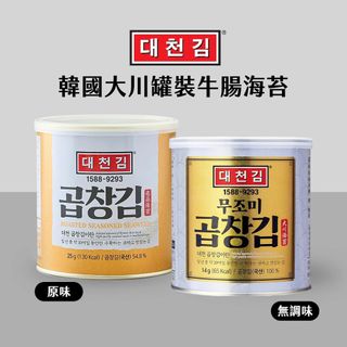 （分類：）位於 。 由 beautyessence1089 提交（商品編號 1466708356，圖片 1）。簡介： 。