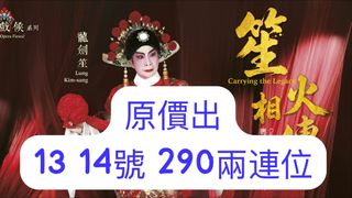 （分類：）位於 。 由 mandy9175 提交（商品編號 1466626469，圖片 1）。簡介： 。