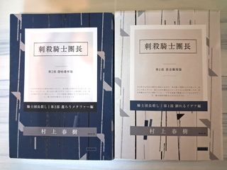 （分類：）位於 。 由 freedom121 提交（商品編號 1466611800，圖片 1）。簡介： 。