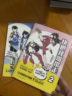 （分類：）位於 。 由 jay_cheese 提交（商品編號 1466677846，圖片 1）。簡介： 。