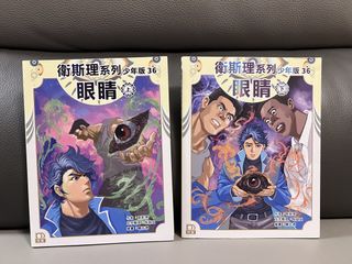 （分類：）位於 。 由 purplesuet 提交（商品編號 1466732114，圖片 1）。簡介： 。