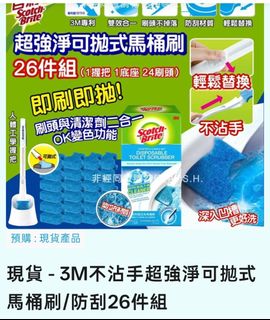 （分類：）位於 。 由 9522wts0033 提交（商品編號 1466662660，圖片 1）。簡介： 。