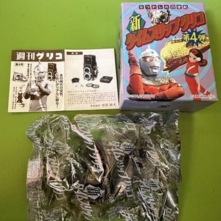 （分類：）位於 。 由 cydcb 提交（商品編號 1466629068，圖片 1）。簡介： 。