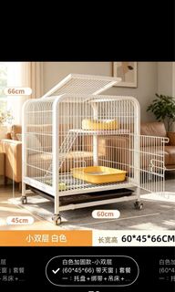 （分類：）位於 。 由 shermanyanyan 提交（商品編號 1466667377，圖片 1）。簡介： 。