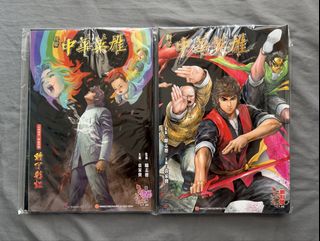 （分類：）位於 。 由 jaymak1984 提交（商品編號 1466593624，圖片 1）。簡介： 。