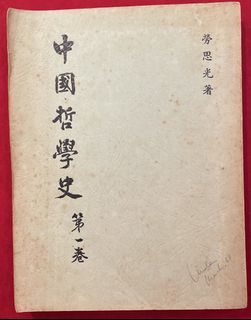 （分類：）位於 。 由 joechang28 提交（商品編號 1466604425，圖片 1）。簡介： 。