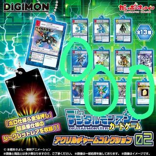 （分類：）位於 。 由 usagi_kawa 提交（商品編號 1466730297，圖片 1）。簡介： 。