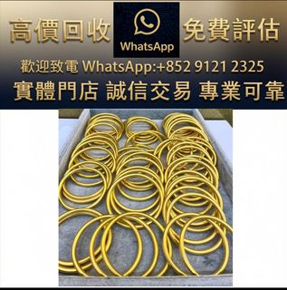 （分類：）位於 。 由 ws_91212325 提交（商品編號 1466647780，圖片 1）。簡介： 。