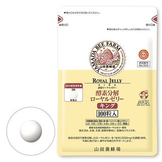 （分類：）位於 。 由 solovestore 提交（商品編號 1466650887，圖片 1）。簡介： 。