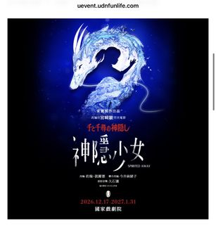 （分類：）位於 。 由 janeay 提交（商品編號 1466613106，圖片 1）。簡介： 。