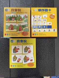 （分類：）位於 。 由 vicvicvicky123 提交（商品編號 1466660554，圖片 1）。簡介： 。