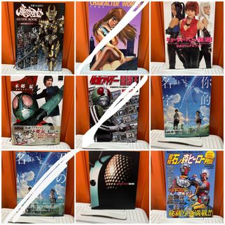 （分類：）位於 。 由 wong_tin_gor 提交（商品編號 1464440614，圖片 1）。簡介： 。