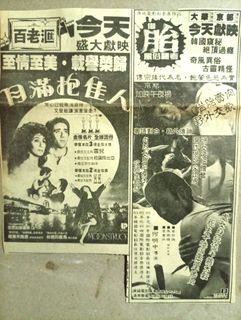 （分類：）位於 。 由 kitng13108 提交（商品編號 1466768193，圖片 1）。簡介： 。