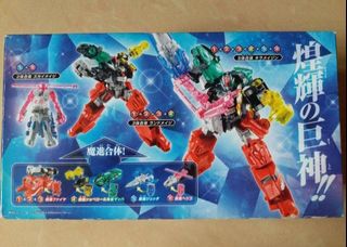 （分類：）位於 。 由 ca2013ca 提交（商品編號 1466578738，圖片 1）。簡介： 。