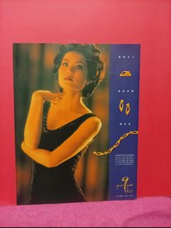 （分類：）位於 。 由 pater123 提交（商品編號 1466711992，圖片 1）。簡介： 。