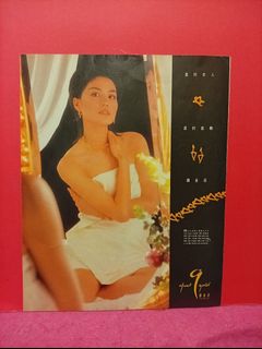 （分類：）位於 。 由 pater123 提交（商品編號 1466712102，圖片 1）。簡介： 。