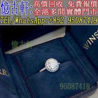 （分類：）位於 。 由 tel-95087419 提交（商品編號 1466680350，圖片 1）。簡介： 。
