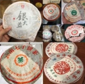 （分類：）位於 。 由 tacoetrv 提交（商品編號 1466592653，圖片 1）。簡介： 。